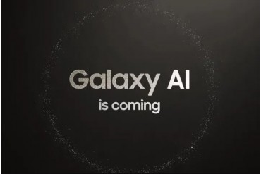 Samsung annonce l’utilisation de l’AI avec les nouvelles smartphones