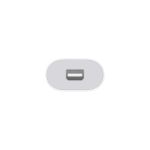 Adaptateur Apple Thunderbolt