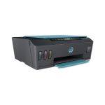 Imprimante tout-en-un HP Smart Tank 516 Couleur A4 - 3YW70A