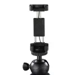 TREPIED HAMA FLEXPRO 3EN1