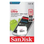 Carte Mémoire SanDisk Micro SDHC 32GB