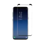 Protection d'Ecran Glass MUVIT Verre Trempé Incurvé Galaxy S9+