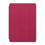 Étui smart pour iPad Pro 10.5 - Rose