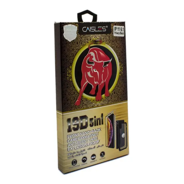 Film de protection Ultra résistant pour iPhone 11 - Caisles 19D