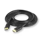 cable hdmi 3m tunisie