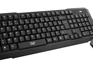 clavier et souris sans fil tnb tunisie
