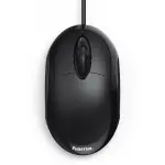 Souris optique 3 boutons filaire Tunisie