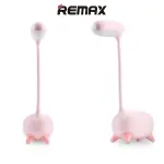 Lampe De Bureau LED Remax - Rose