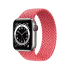 Boucle Sport Pour Apple Watch 42/44 mm - Pink