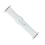 Bracelet Sport Pour Apple Watch 42/44 mm - Blanc