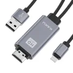 Cable HDMI Vers lightning KAKU 1.8M