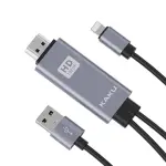 Cable HDMI Vers lightning KAKU 1.8M
