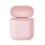 Etui de protection en silicone Pour Airpods 1 et 2 - Rose
