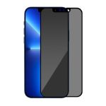 Film De Protection Privacy iPhone 14 Caisles
