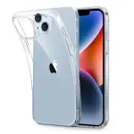 Coque Souple Pour iPhone 14 Transparente