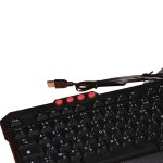 Clavier Gaming Novatech