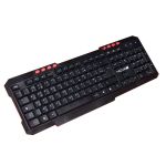 Clavier Gaming Novatech