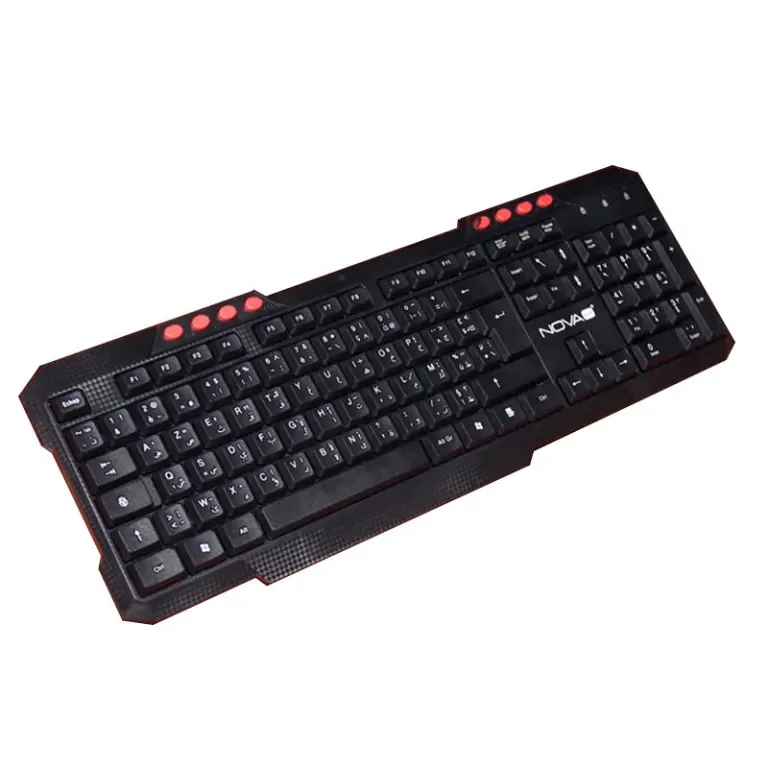 Clavier Gaming Novatech