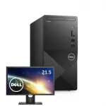 PC de Bureau + Ecran 21,5"DELL VOSTRO 3910 i3-12100 4Go DD 1To Freedos