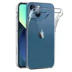 Silicone Transparent iPhone 14 Pro