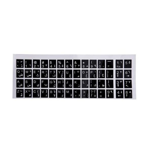 ETIQUETTE CLAVIER FRANCAIS ARABE