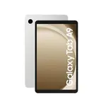 Tablette Samsung Galaxy Tab A9 - 4/64 - Gris