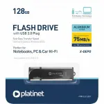 Flash Disque 128 GB Platinet USB 2.0