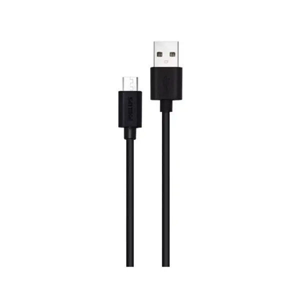 Cable USB-A Vers USB-C PHILIPS 1.2M - Black