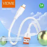 Cable Vidvie Type-C 1M / 3A