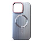 Coque Avec MagSafe Pour iPhone 14 Pro Max