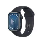 apple watch serie 9 GPS