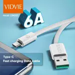 Cable Vidvie Type-C 1.2M / 6A Super Fast Charging – Image 4