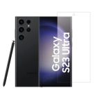 Film De Protection Samsung S23 ULTRA