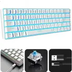 Clavier Mécanique - Blanc