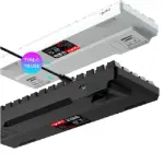 Clavier Mécanique - Blanc