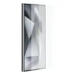 Film De Protection Privacy Samsung S24 ULTRA