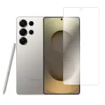 Film De Protection Samsung S25 ULTRA