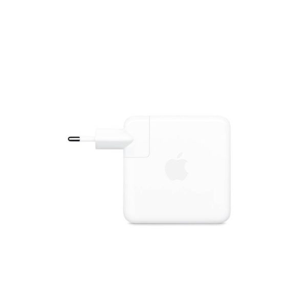 67W USB-C Power Adapter