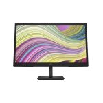 ecran hp 22 pouces prix tunisie