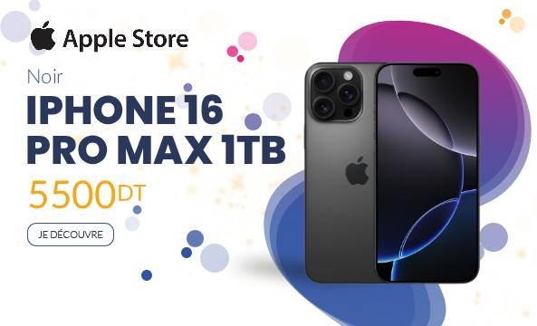 iphone-16-pro-max-1tb
