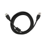Rallonge USB 1.5m