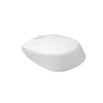 souris logitech m171 blanc prix tunisie