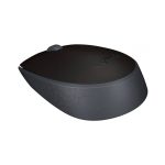 souris Logitech sans fil M171 noir prix tunisie