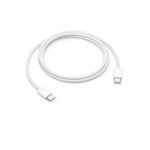 Cable USB-C 60W 1m